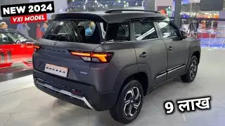 Brezza 2024 New Model | Maruti Brezza 2024 Model | Price, Specification, Full Details Review