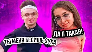 генсуха бесит меня на протяжение 488 секунд в cs:go