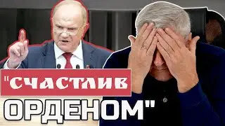 Дмитрий Захарьящев: 