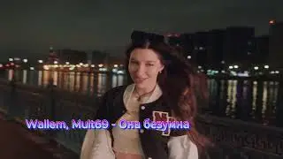 ЛУЧШАЯ ПОДБОРКА ПЕСЕН ( ВЕСНА 2024 )