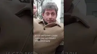 Русский свободен там, где умирает