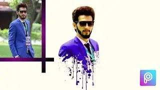 Picsart Splash Effect | Splatter Effect in Picsart | Picsart Photo Editing 2018