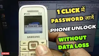 samsung b110e phone unlock miracle 2.82 | Samsung b110e phone unlock miracle |samsung b110e flashing