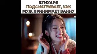 🤭😂 