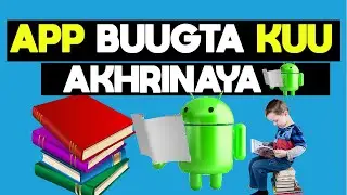 APP BUUGTA KUU AKHRIYAYA.