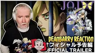 JoJo’s Bizarre Adventure STONE OCEAN   Official Trailer - Netflix REACTION