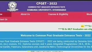 Ts Cpget 2022 Latest update ||Cpget update ||TS CPGET 2022.