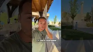 Неприлично низкие цены в Узбекистане. 