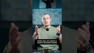 Не снимай клип пока не смотрел это видео