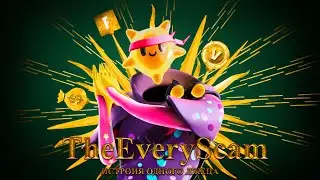 TheEveryScam Или Гениальный Скам От Эвридея | Он Вам Не Эвридей