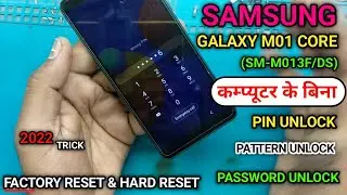 Samsung m01 core hard reset 2022 | M01 core hard reset 2022 | Samsung unlock 2022 | sonu technicals