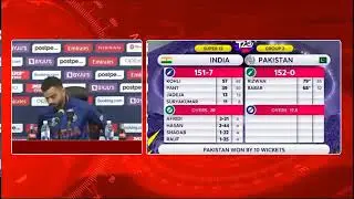 Virat Kohli Post Match Press Conference | Pakistan vs India T20 World Cup 2021 | Pakistan Beat Ind