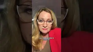 Мифы про мужскую психологию https://www.instagram.com/reel/C_JFLTNxbrZ/?igsh=MWk5enF4aWNoa294dA==