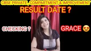 cbse private candidate | cbse private , compartment & improvement result 2021 | grace 😍|cbse latest