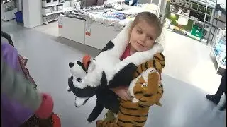Гуляем по ИКЕА, зашли в детскую комнату. Ашан детская комната.
