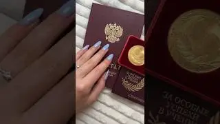 МАНИКЮР НА ВЫПУСКНОЙ🎓❤️ #школа #выпускной #учеба #маникюр