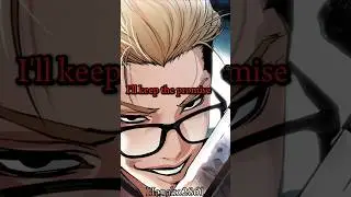 Lookism Chapter 512‼️ Gun vs Goo! #manhwa #hanako2861 #webtoon #edit #manhwaedit #lookism #viral
