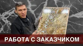 Продажи: поговорим о самом больном!