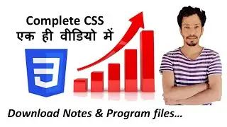 CSS Tutorial in one video in Hindi (With handwritten Notes)