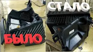Корпус воздушного фильтра из которого вылез чужой;-)Air filter housings from which Alien crawled out