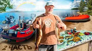 РЫБАЛКА В КАРЕЛИИ//ВОТ ОНА МЕЧТА// НАЛОВИЛИ КУЧУ РЫБЫ//ПРИШЛИ ДРУЗЬЯ НА МОТОРЕ MIKATSU//ЧАСТЬ2