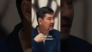 Искусственный интеллект может изменить ВСЁ! 