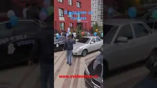 В роддом за сыном / выписка из роддома 2021