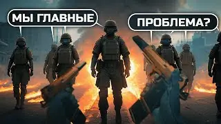 ЧИТЕРЫ НЕ ГЛАВНАЯ ПРОБЛЕМА В WARZONE 2