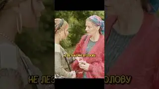 Девочка-цыганка узнала, что ее украли в детстве 🤯 | Другие (2018)