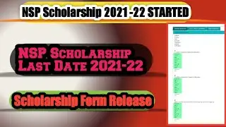 NSP Scholarship Form 2021-22 has been Started