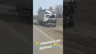 дай бог всем удачи.....