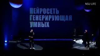 Капустник КБрД-2023