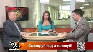 Льготы для владельцев электромобилей. Главные новости от 13.09.23