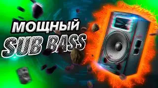 РЕАЛЬНО ЖИРНЫЙ САБ БАС в SERUM | СИНТЕЗ SUB BASS В ABLETON | ЖИРНЫЙ 808 ДЛЯ БЕЙС МУЗЫКИ