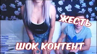 MODESTAL ЖЕСТКИЙ УГАР | ТОП МОМЕНТЫ ТВИЧ