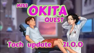 MISS OKITA FULL WALKTHROUGH | SUMMERTIME SAGA 0.21.0 LATEST TECH UPDATE | OKITA QUEST INGREDIENTS#