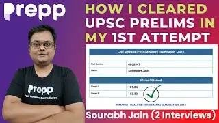 How to Prepare for UPSC Prelims and crack it in 1st attempt | UPSC prelims 2023 strategy