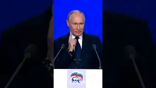 Россия не может в обмен на колбасу отдать свой суверенитет, стать чьим-то сателлитом. Владимир Путин