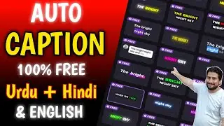 Best Hindi Urdu Auto Caption Generator 2024 / Urdu Hindi Auto Caption Kaise Generate Karen 2025