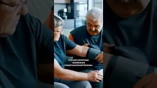 Когда и чем мы болеем? Рассказывает терапевт
