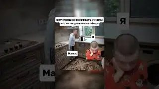 14 марта 2024 г.