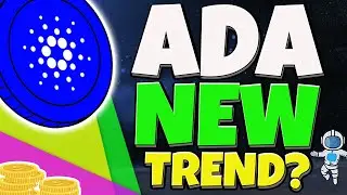 CARDANO ADA STARTS NEW TREND TO THE UPSIDE? MASSIVE GAINS FOR 2022