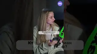 Юля Гаврилина отвечает на школьные вопросы