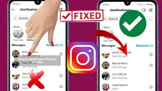 Instagram Messenger Network request failed please try again later Problem Solution (2024)