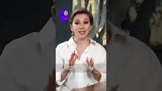 Прогноз рынка недвижимости на 2023 год! 