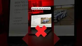 90% людей не умеют делать красивые презентации, а вы? 