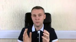 Как избавиться от страхов. Лечение гипнозом
