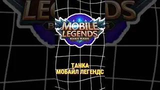 САМЫЙ БЫСТРЫЙ ГАЙД НА ХУФРУ 