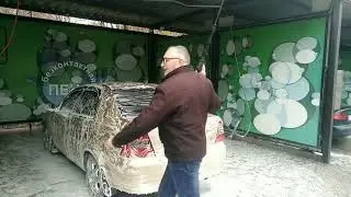 Как помыть самому машину на мойке, дёшево и быстро.