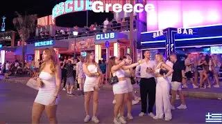 ZANTEL LAGANAS GREECE NIGHTLIFE WALK 2023